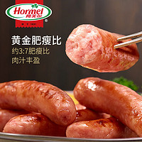 Hormel 荷美爾 味好美 低溫 生鮮臨期促銷商品單包 臺式腸180g（2.29到期） ＜250g