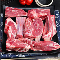 内蒙古手把羊肉*4斤 赠料包