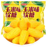 bi bi zan 比比赞 BIBIZAN）玉米味软糖 500g+高粱饴混合味500g