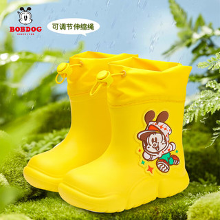 巴布豆（BOBDOG）儿童雨鞋男童女童雨靴宝宝水鞋 黄色 160码 
