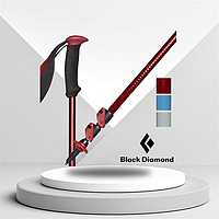 Black Diamond 韩国直邮Black Diamond登山杖徒步爬山装备 BD112548