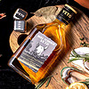 VETO牛头梗 苏格兰威士忌单一麦芽 洋酒夏日基酒 2019IWSC金 金版2瓶装