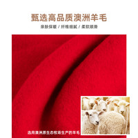 上海故事秋冬季羊毛围巾女龙年红色刺绣加厚披肩本命年礼盒装