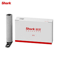 Shark 鲨客 美国鲨客 家用洗地机配件 滚刷组件礼盒包装件、SNC-EB06、内含1个滚刷组件