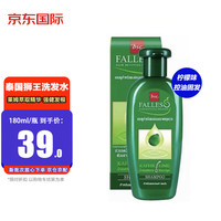 狮王泰国狮王bsc falls洗发水固发防掉发精华液无硅油洗发露 控油洗发水