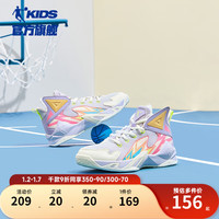 乔丹QIAODAN童鞋男童篮球鞋实战秋冬季中大童防滑球鞋儿童运动鞋 冰氢紫/象牙色【秋冬密网】 39码