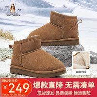 暇步士童鞋儿童雪地靴加绒加厚冬季休闲保暖软底男女中大童棉鞋子 HP3591棕色 36码 适合脚长22.0cm
