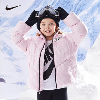 NIKE耐克童装女童短款羽绒服23冬季连帽防风加绒内里加厚保暖面包服 樱花粉 155/72(L)