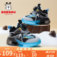 巴布豆(BOBDOG)童鞋保暖加绒二棉鞋男童老爹鞋女童软底儿童运动鞋 黑/浅麻灰 32码内长20.6cm/适合脚长19.6cm