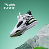 ANTA 安踏 商场专柜安踏儿童弧光板鞋