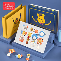Disney 迪士尼 婴儿手摇铃新生儿玩具礼盒牙胶安抚玩具0-1岁宝宝早教套装 博士维尼(升级款)礼盒装