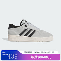 阿迪达斯 （adidas）阿迪三叶草男女通款潮流休闲休闲鞋IE7210 IE7210 42