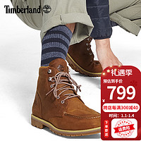 Timberland添柏岚马丁靴男鞋踢不烂户外徒步登山鞋防水高帮美式工装靴A2EDR A2EDRMF13/铁锈色 40