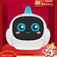 ZIB 智伴 1X智伴儿童机器人语音对话教育故事学习陪伴男孩女孩益智玩具早教机智能机器人