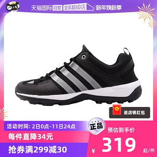 adidas 阿迪达斯 男鞋户外徒步鞋越野运动休闲登山鞋新款