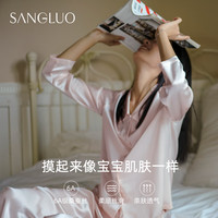桑罗(SANGLUO)真丝睡衣冬季女款家居服套装 100%桑蚕丝 简约风休闲睡衣 可外穿 嫩粉色 XL