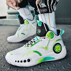 LN 李寜2023新款男士篮球鞋战靴青少年男孩高帮运动鞋男学生跑步 白绿色 40