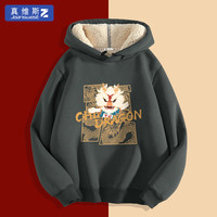 JEANSWEST 真维斯 加厚羊羔绒连帽印花保暖卫衣  ZH-34-171712