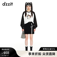 DZZIT 地素2023春新款复古运动撞色设计毛针织衫半身裙短裙女3H1E7031A 黑色 XS