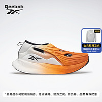 Reebok 锐步 男女Floatride Energy Argus X未来感碳板太空鞋H03720