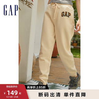 Gap 盖璞 碳素软磨系列 男女款休闲束脚裤 618882