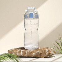 LOCK&LOCK; Tritan材质大容量便携户外运动水杯塑料水杯