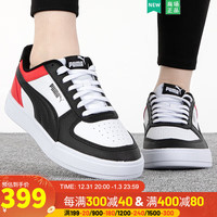 彪马(PUMA)男鞋女鞋 2024春季新款情侣运动鞋轻便透气时尚潮流休闲鞋 380810-3