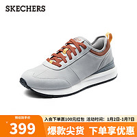 斯凯奇（Skechers）男子跑步鞋户外运动鞋缓震跑鞋210676 乳白色/OFWT 39.5  青年