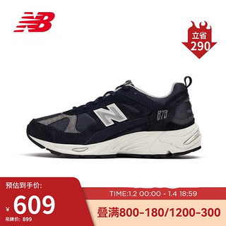 NEW BALANCE 男鞋女鞋878系列透气休闲运动鞋老爹鞋CM878KE1 38.5