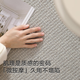 大江 DAJIANG 客厅地毯轻奢高级感免洗易打理羊毛沙发茶几毯卧室地毯大面积 劳伦-奶油黄 240x160cm【适合2-3人沙发】