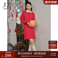 玖姿·安娜蔻【红运红韵】小香风A字裙毛衫腰裙女2024春季 大红 XS