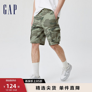 Gap 盖璞 男士工装短裤 602726
