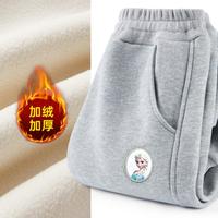 【加厚加绒】冰雪奇缘女童保暖运动裤2023冬儿童卫裤长裤