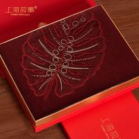 SHANGHAI STORY 上海故事 100%羊毛围巾女苏绣羊绒高档刺绣气质披肩冬季