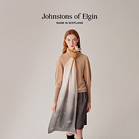 Johnstons of Elgin 提花渐变美利奴羊毛围巾秋冬礼盒