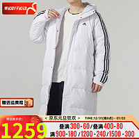 阿迪达斯 （adidas）装服  24春季防风保暖时尚运动服休闲加厚长款服 IT8713/白色简约 M【170-175cm/130-140斤】