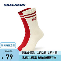 斯凯奇（Skechers）【秦霄贤同款】新年时尚百搭中筒红袜子男女同款L124U064 2双装-红色/米白/042V M 24-26cm