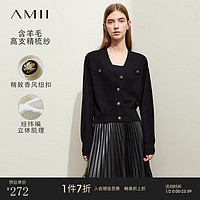 AMII2024春V领优雅复古香风毛织开衫女重工针织显瘦短款上衣 黑色 155/80A/S