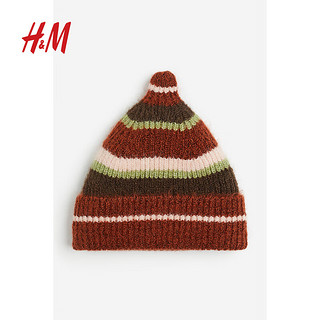 H&M童装男童帽子保暖尖顶罗纹针织帽1203313 橙色 128/146