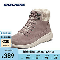 斯凯奇（Skechers）女子加绒保暖雪地靴反毛皮格纹高帮靴子144166 茱萸粉/MVE 36