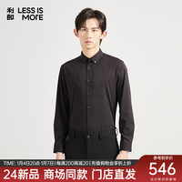 利郎轻时尚男装【云感系列】24春季衬衫男不规则提花长袖抗皱衬衣 黑色 38