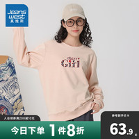 真维斯秋季女装长袖圆领卫衣时尚潮流上衣印花LE 卡其色8970 180/100A/L