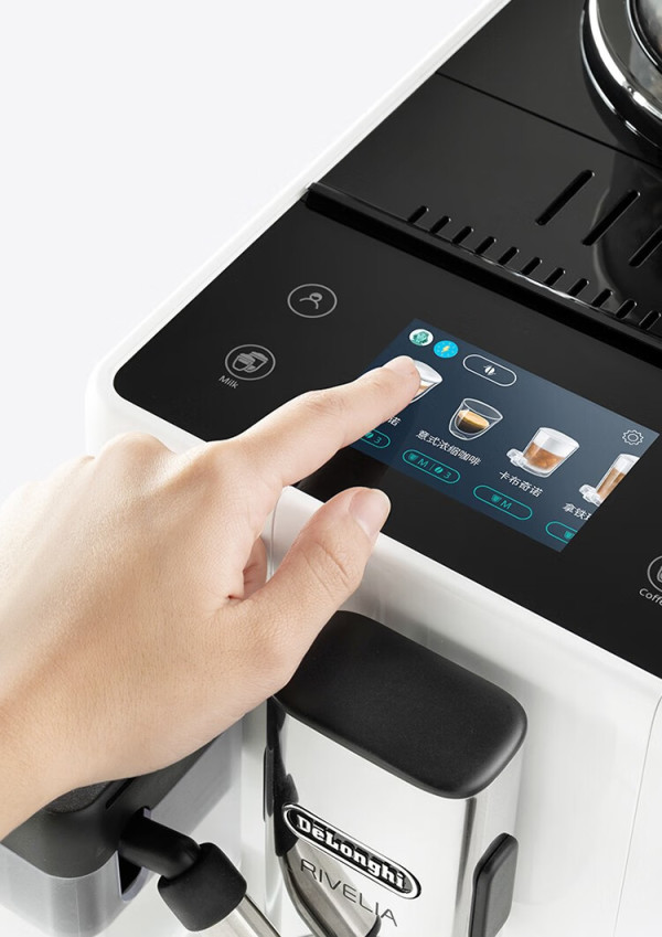 【省2853.31元】德龙全自动咖啡机_德龙 Delonghi)咖啡机 意式全自动咖啡机 可转换豆仓 家用 全彩触摸屏 欧洲进口 R5 W 白 ...