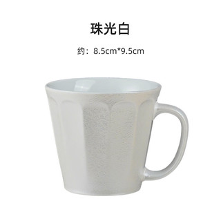 美浓烧（Mino Yaki）日本茶杯主人杯陶瓷简约马克杯功夫茶杯单杯个人 珠光白 201-300mL