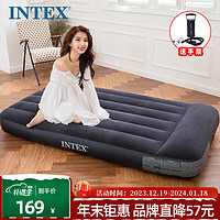 INTEX 64142双人内置枕头充气床垫 家用便携午休床户外帐篷垫折叠床