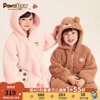 PawinPaw卡通小熊童装20男女宝连体衣连帽保暖爬服 Pink粉红色/25 90cm