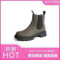 SENDA 森达 冬季切尔西靴时尚保暖显瘦气质女靴