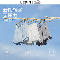 LEDIN 乐町 短款简约束脚裤春夏新款防晒裤女宽松短款透气休闲