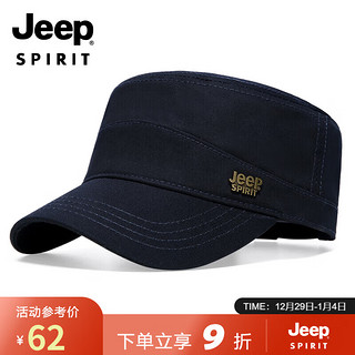 Jeep 吉普 帽子男士平顶帽秋冬季鸭舌帽中老年户外休闲百搭棒球帽A0370