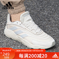 阿迪达斯 （adidas）运动潮流时尚男子休闲鞋舒适透气耐磨运动鞋GZ3814